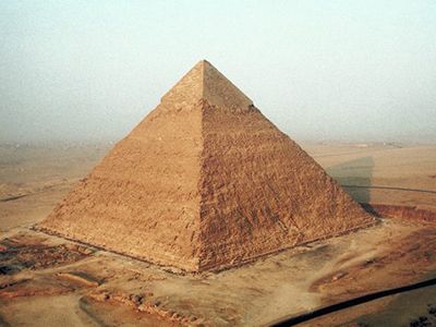 pyramid